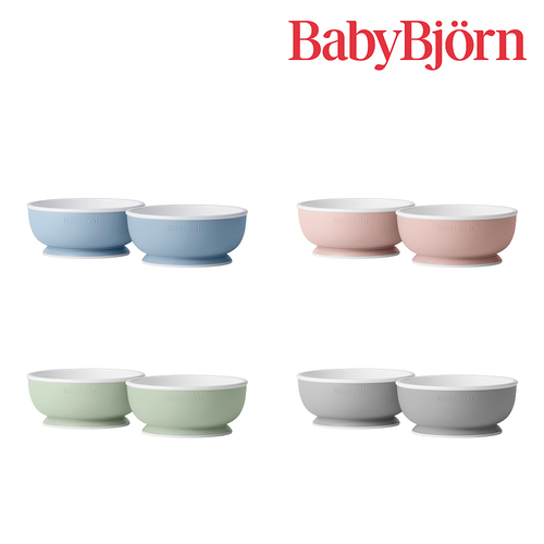 BabyBjörn 副食品寶寶碗2入組 (4色選擇)