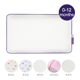 【加送枕套】Cleva Foam® 護頭型嬰兒枕(0-12M適用)