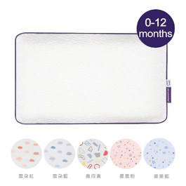 【加送枕套】Cleva Foam® 護頭型嬰兒枕(0-12M適用)