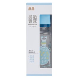 晶透實感寬口玻璃奶瓶(240ML)