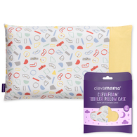 Cleva Foam® 護頭型幼童枕-專用枕套 (55 x 35 cm)