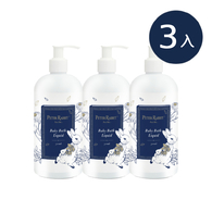 比得兔 2 in 1 洗髮沐浴露 3入