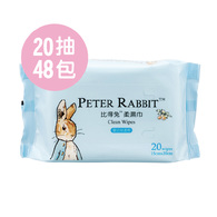 【箱裝】比得兔柔濕巾-20抽48包