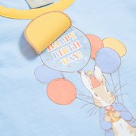 生日快樂氣球短袖兔裝 (吸濕排汗)