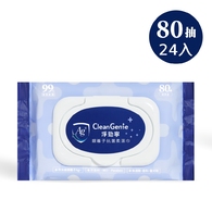 【箱裝】淨勁寧銀離子抗菌柔濕巾-80抽24入