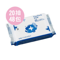 【箱裝】淨勁寧銀離子抗菌柔濕巾-20抽48入