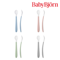 BabyBjörn 副食品湯匙2入組 (4色選擇)