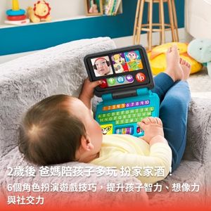 扮家家酒提升孩子智力、想像力與社交力